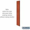 Side Panel 33333 - for 18"D Designer Wood Locker without Sloping Hood Cherry